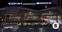 В аэропорту Сочи ввели временные ограничения