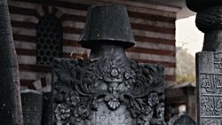 Dini Bir Terim Olarak ''Devir İşlemi''