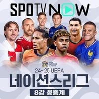 UEFA 네이션스리그 8강, 유럽 강호 총집결...내일 새벽 시작