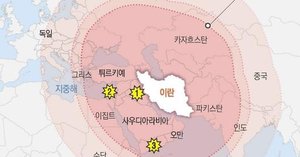 Geneva Talks Loom As U S And Iran Face Nuclear Showdown