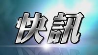 吐露港公路封閉｜因交通意外　吐露港公路往九龍方向近海景山莊全線封閉 | 無綫新聞TVB News