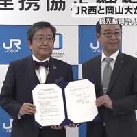 観光振興や若者の人材育成などで連携へ…岡山大学とＪＲ西日本岡山支社が協定締結【岡山】（OHK岡山放送） - Yahoo!ニュース