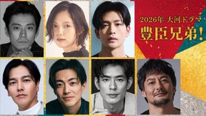 2026 NHK Taiga Drama 'The Siblings Of The Ryoma!' Cast Announced