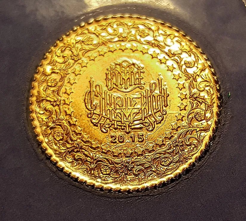 Turkish Gold Coin