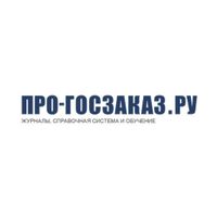 МРОТ–2026: размер, расчет, прогнозы аналитиков