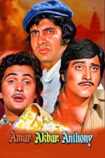 Amar Akbar Anthony./ Uç Din Kardeşleri./ Amar Akbar Anthony