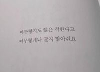 Actress Seo Ye-ji left a quiet, but clear message. He, who handled all the controversies on the 