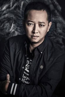 Yao Wenyi