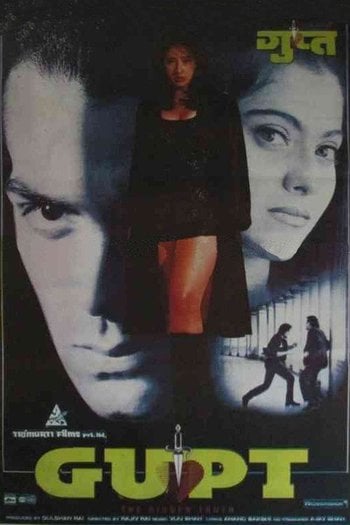 Gizem / Gizli Gerçek / Gupt: The Hidden Truth