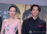 “ジョジョ婚”話題の高橋一生＆飯豊まりえ、夫婦で初公の場　『岸辺露伴は動かない』最新作でもタッグ：山陽新聞デジタル｜さんデジ