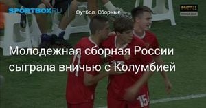 Russia U-21 Football Team Draws With Colombia U-20 Team