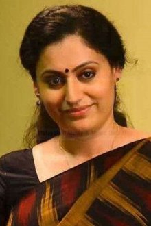 Meera Nair
