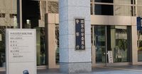 マイナ免許証、読み取りアプリに不具合　PC用は修正まで数日 | 毎日新聞