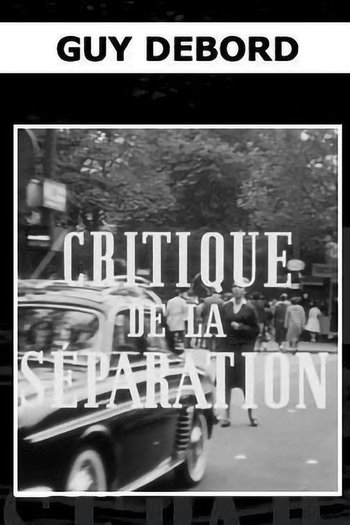 Critique de la Séparation