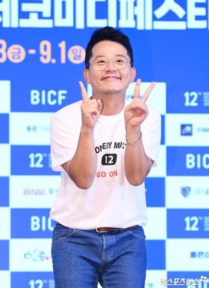 Dokbak Tour 4 Hits Netflix With Taiwan Adventures