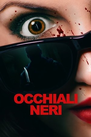 Kör Karanlık