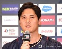 大谷翔平がいたる所に…MLB公式が驚き「待って待って」　日本ファン「わんさかいます！」「気がついてしまいましたか」：山陽新聞デジタル｜さんデジ