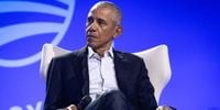 What is the cost of Obama’s presidential center? Price tag reportedly doubles original estimate