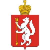 Денис Паслер поздравил уральцев с праздником Пасхи