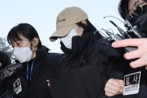 Gangbuk Motel Murders Spark National Outcry Online