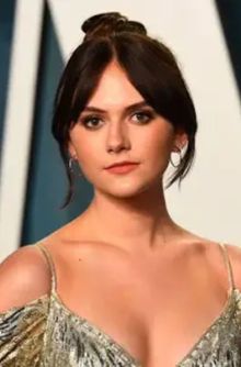 Emilia Jones