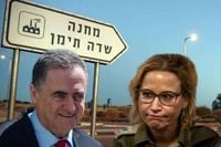 IDF Chief Military Prosecutor resigns amid video leak probe