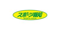 小倉智昭さんお別れ会、嵐の二宮和也など７００人が参列 - スポーツ報知