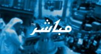تعلن شركة كير الدولية لمساهميها عن تاريخ بدء التصويت الإلكتروني على بنود جدول أعمال الجمعية العامة العادية (الاجتماع الأول) (إعلان تذكيري)