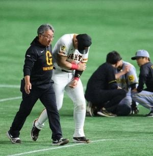 Kazuma Okamoto Injured In Collision During Giants Game