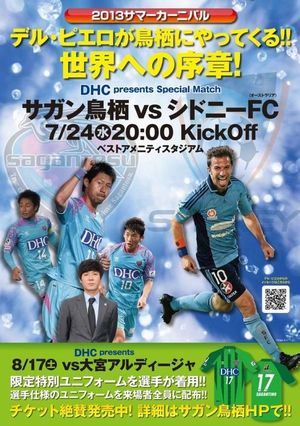 Sagan Tosu Triumphs Over Kataller Toyama In J2 League Match