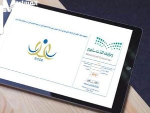 Noor System Revolutionizes Access To Student Results