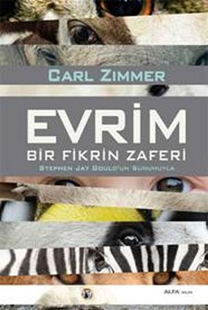 Evrim