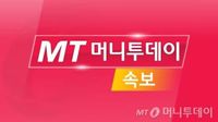 [속보]법원, 김문수측 '대선 후보 지위 확인' 가처분 신청 기각 - 머니투데이