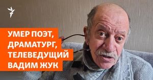 Beloved Poet And Screenwriter Vadim Zhuk Passes Away At 78