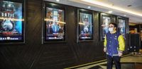5月10日全港戲院日　劃一票價30元　中午開賣每人限購4張