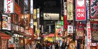 Japan’s Economy Records Modest Growth Despite Trade Uncertainty