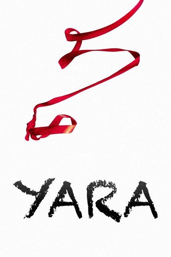 Benim Adım Yara