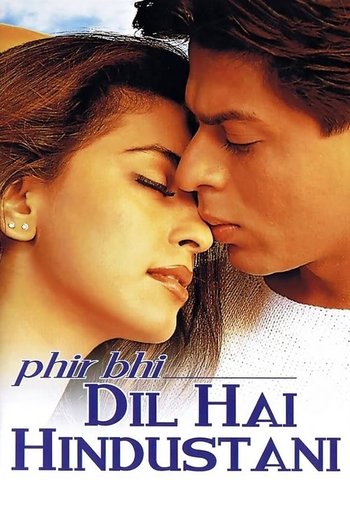 Titreyen Kalbim./ Phir Bhi Dil Hai Hindustani