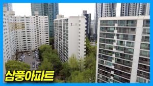 Gangnam District High-Rise Collapse Causes Tragedy