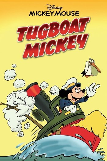 Kaptan Mickey