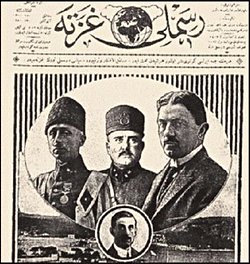 Terakkiperver Cumhuriyet Fırkası gerçekten şeyh sait isyanından sorumlumu yada bağlantısı var mı?
