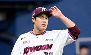 Kiwoom Heroes Clinch Dramatic Win Against Lotte Giants Amid Heavy Snow