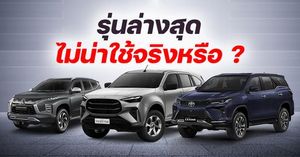 BYD Launches New Sealion 07 DM-i Mid-Size SUV