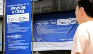 South Korea Caps Metropolitan Mortgage Loans At Six Hundred Million