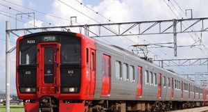 JR Kyushu Launches Innovative Seat Ticket Initiative