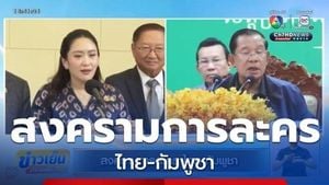 Thailand Acts Against Fake Rice Sold In China
