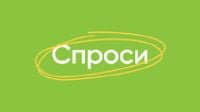 Опубликован список городов для Семейной ипотеки на вторичном рынке – Новости на СПРОСИ.ДОМ.РФ