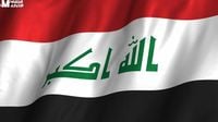 شوفوا كل تفاصيل الزيادة دي .. سن التقاعد في العراق 65 سنة - المساء الاخباري