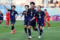 U－17日本代表のW杯出場権獲得は次節にお預け…吉田湊海の2戦連発弾で先制も後半ATにPK献上でドロー（サッカーキング） - Yahoo!ニュース