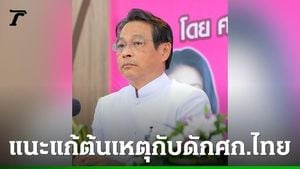 Thailand Eyes Economic Revival Amid Border Tensions